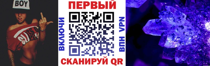 Amphetamine 97% Гаджиево