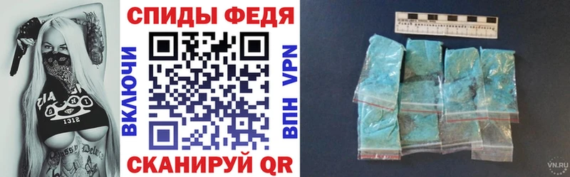 Купить Гаджиево Amphetamine Розовый