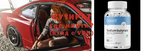 мескалин Аркадак