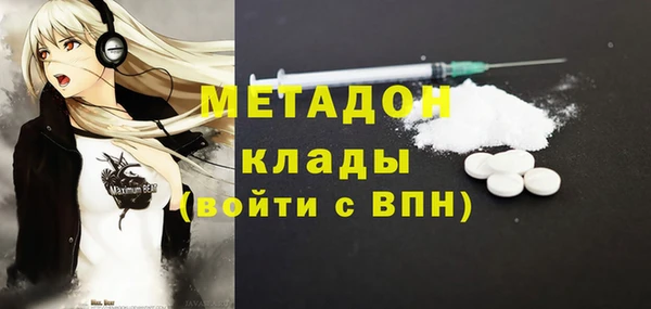 мескалин Аркадак