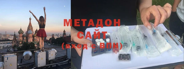 ешки Арсеньев