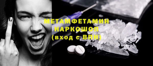 ешки Арсеньев