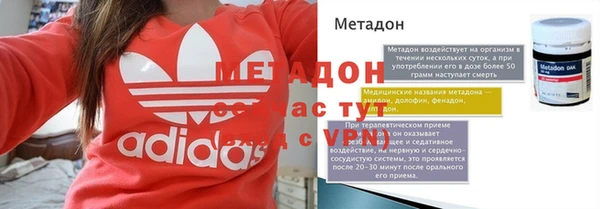ешки Арсеньев