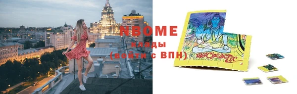 ешки Арсеньев