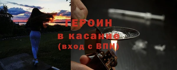 ешки Арсеньев