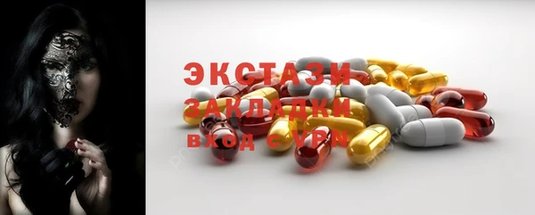 ешки Арсеньев