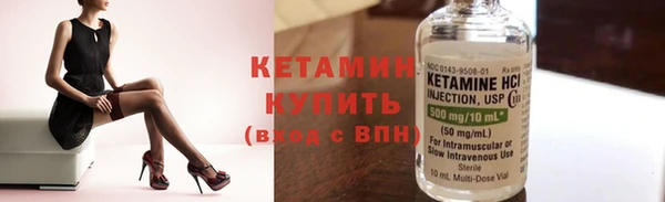 мескалин Аркадак