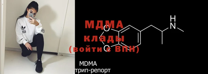 мескалин Аркадак