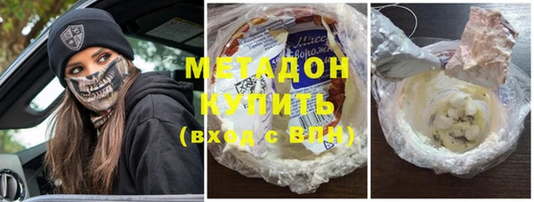 ешки Арсеньев