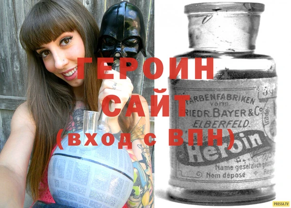ешки Арсеньев