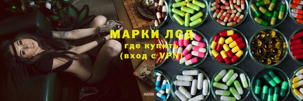 ешки Арсеньев