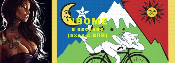 ешки Арсеньев