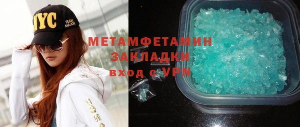 мескалин Аркадак